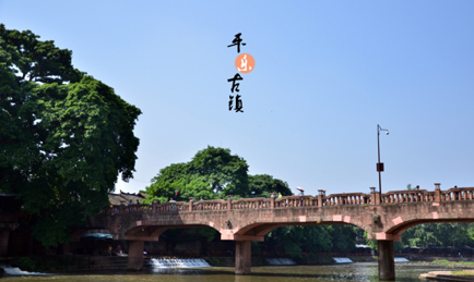 初夏歡樂行，暢游鶴鳴山